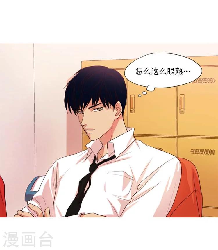 第18话 重返学生时代-第18话