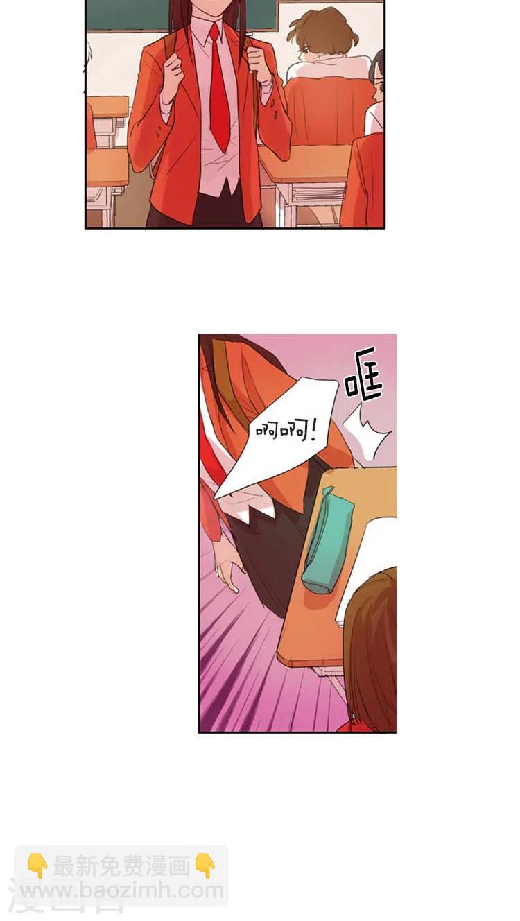 第18话 重返学生时代-第18话