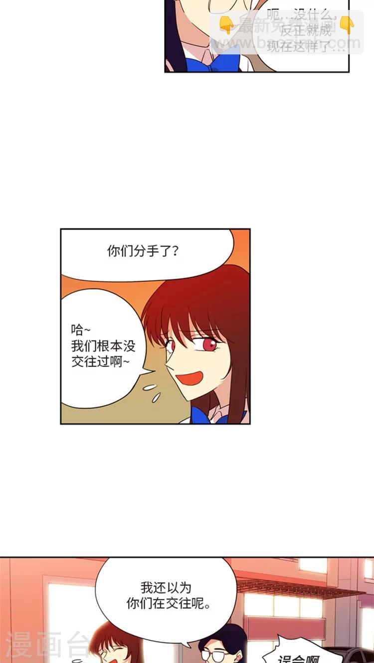 第178话 意外之客-第178话