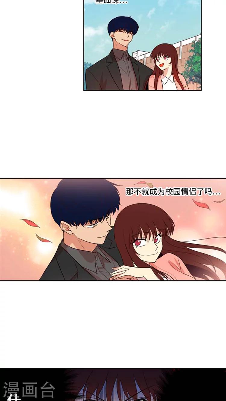 第178话 意外之客-第178话