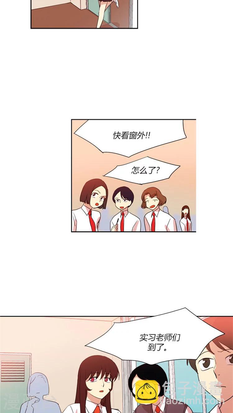 第42话 顺其自然吧-第42话