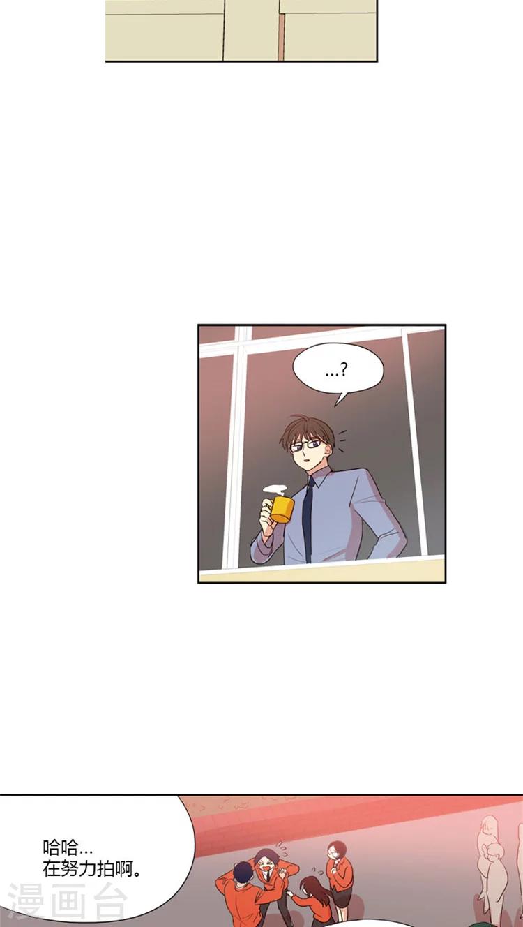 第52话 校内命令权-第52话