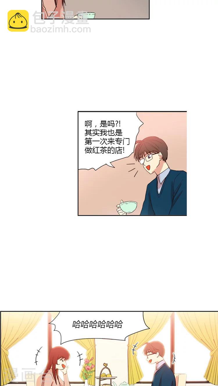 第56话 一个人的时间-第56话