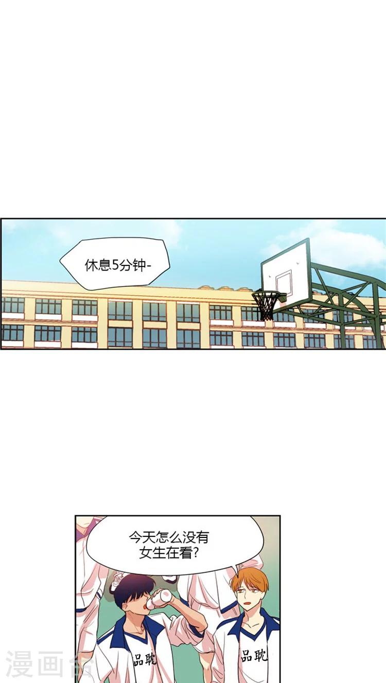 第58话 加入社团-第58话