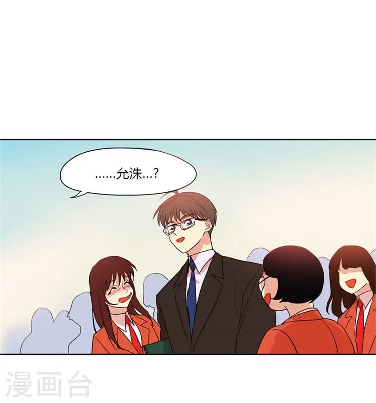 第58话 加入社团-第58话