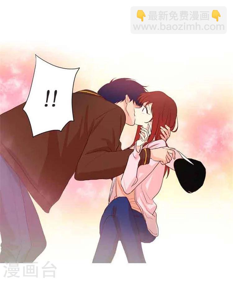 第76话 甜蜜一吻-第76话