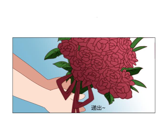 心动游戏(1/2)-第36话