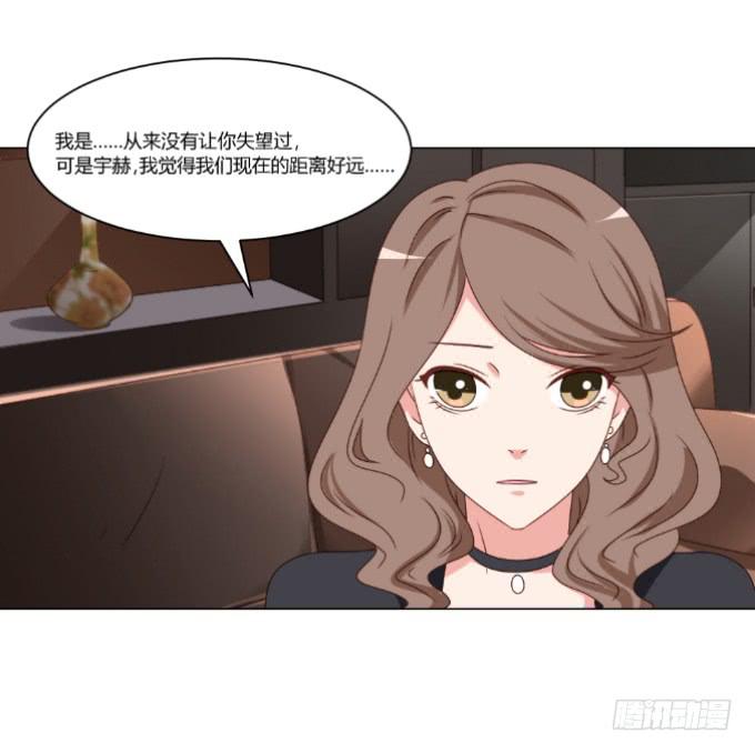 影后与新人-第38话