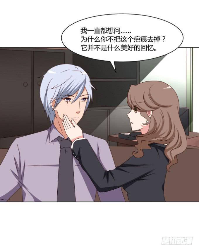 影后与新人-第38话