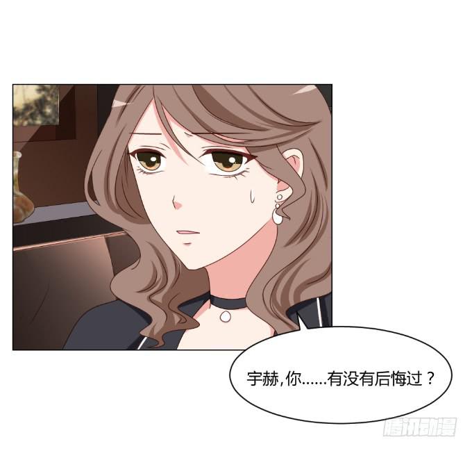 影后与新人-第38话