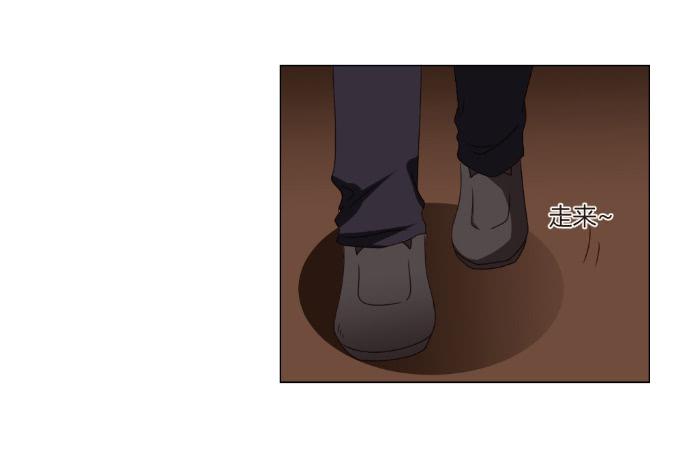 影后与新人-第38话