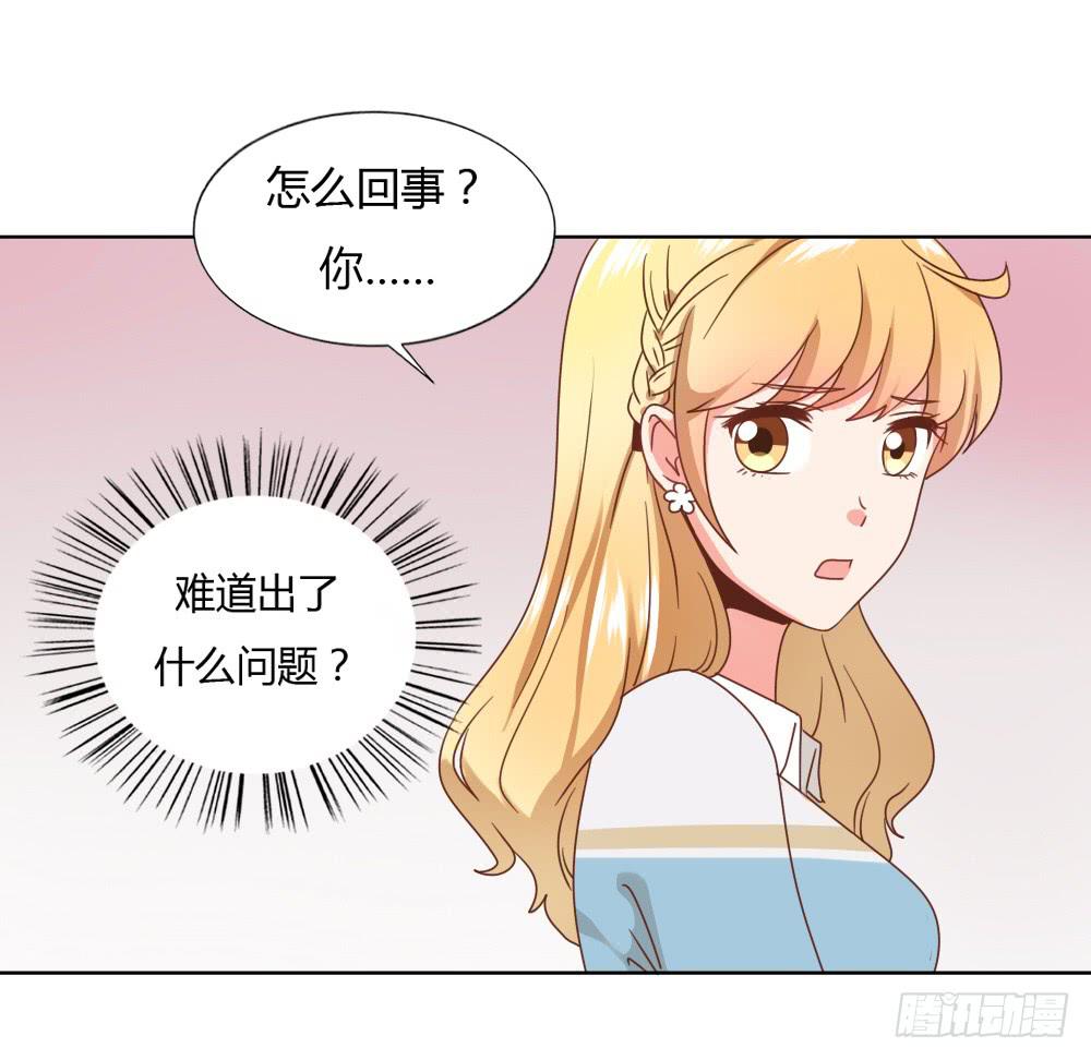 重新开始(1/2)-第60话