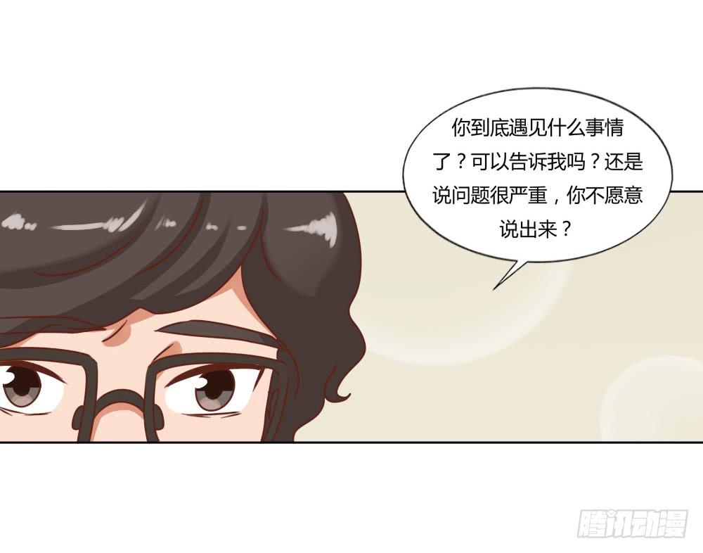 好戏开场-第62话