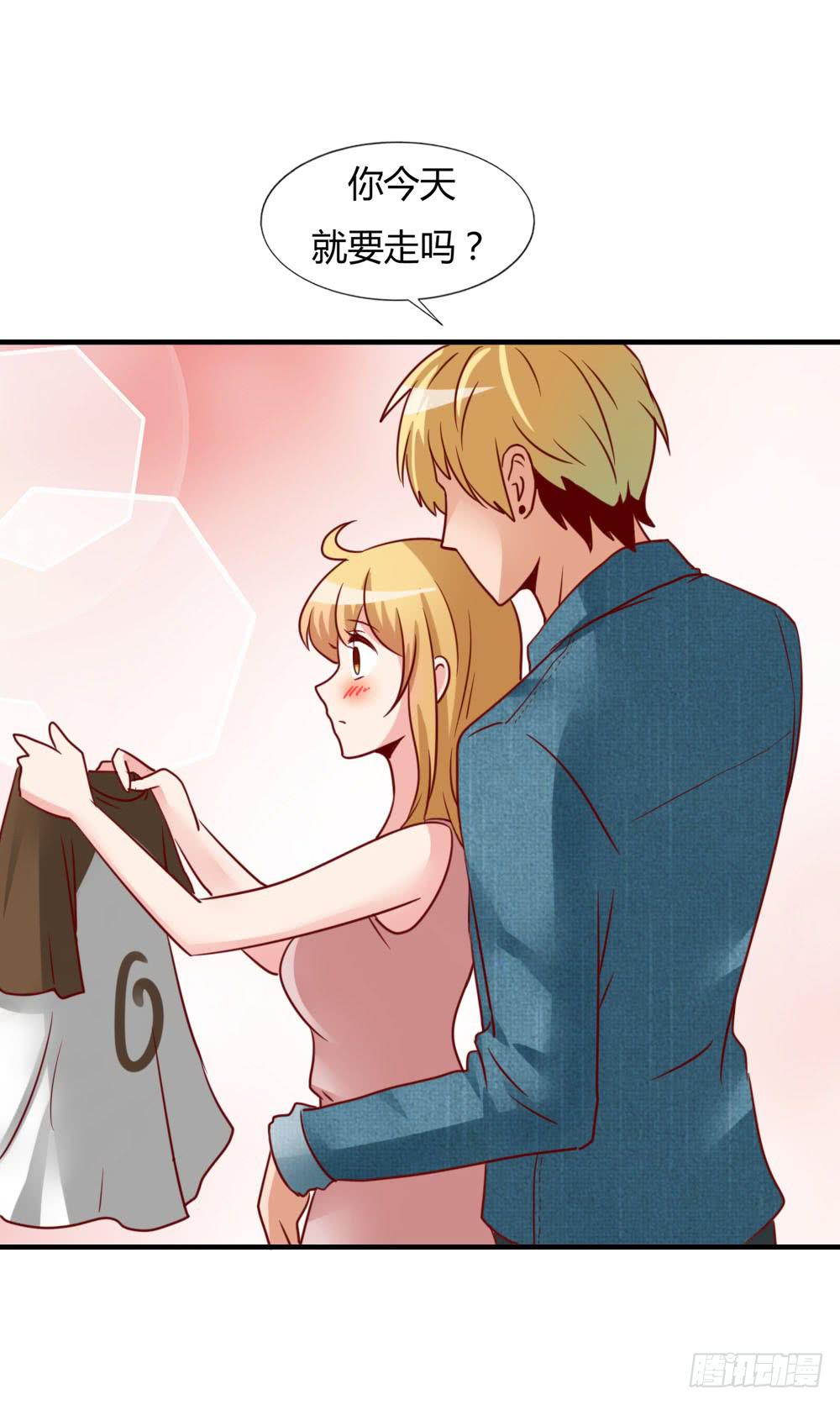 苦涩回忆(1/2)-第74话