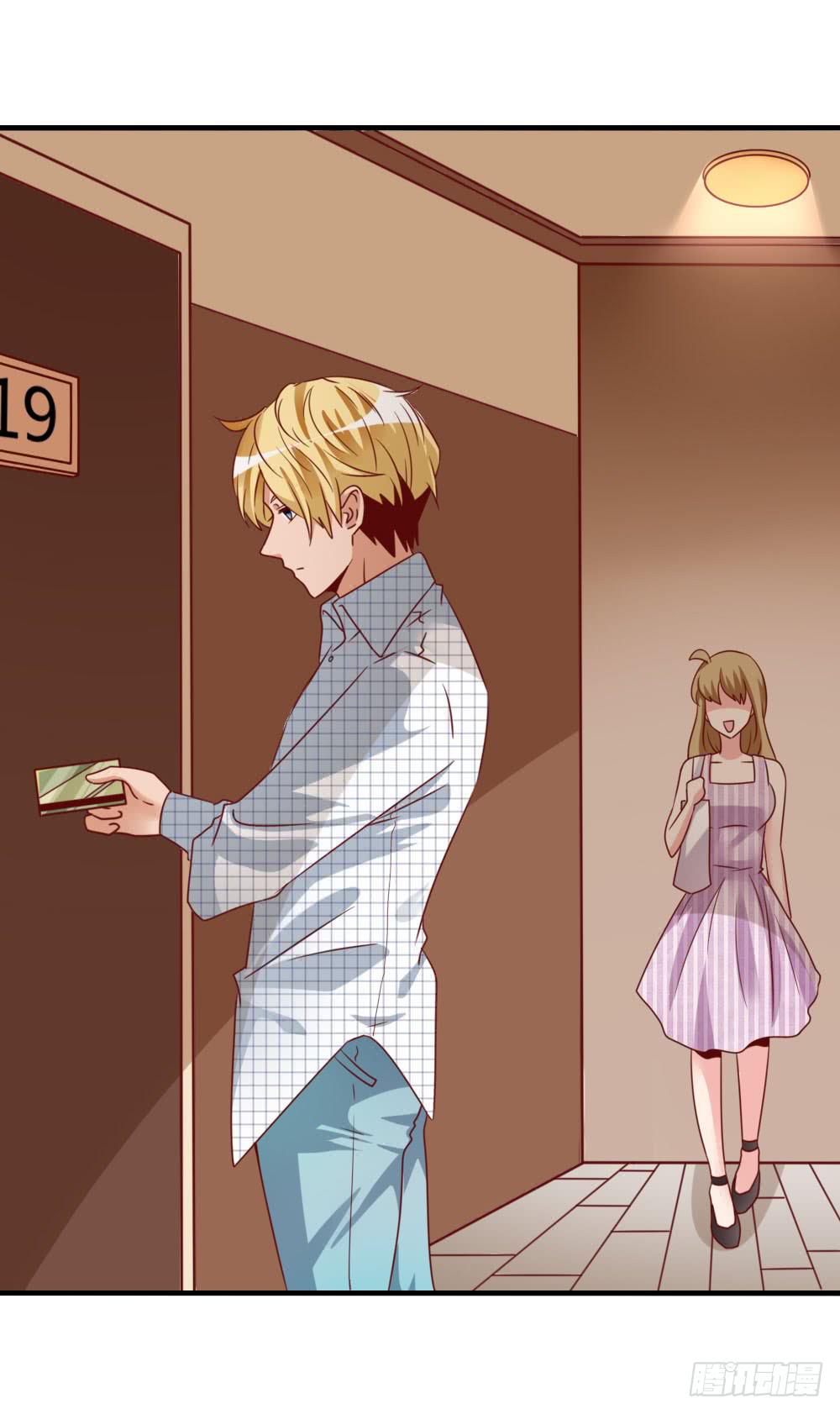 忍疼绝爱(1/2)-第76话