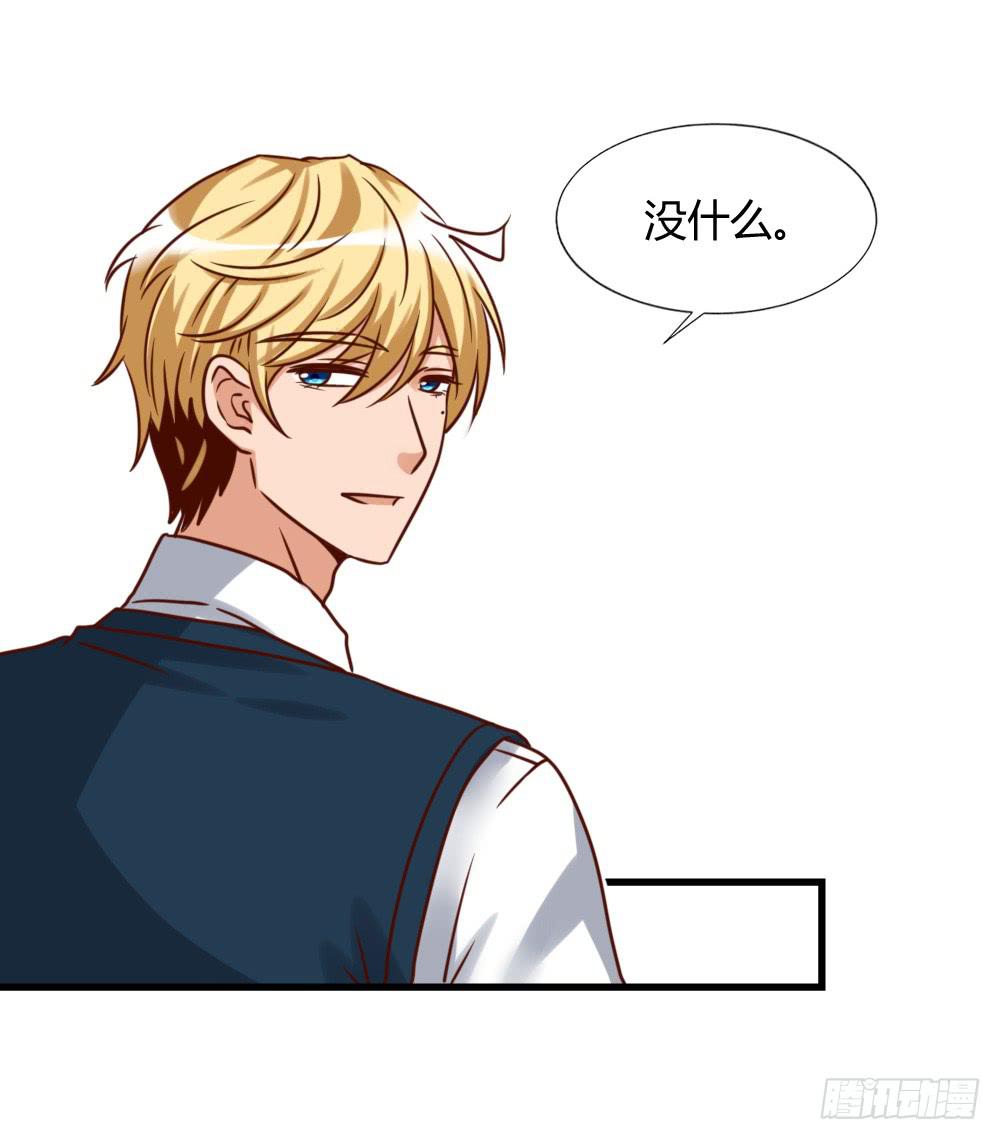 一夜良缘-第84话