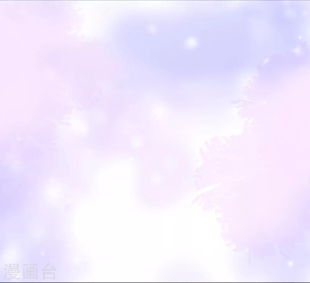 終極折磨 - 第19話2 不需要語言，我懂你！ - 4