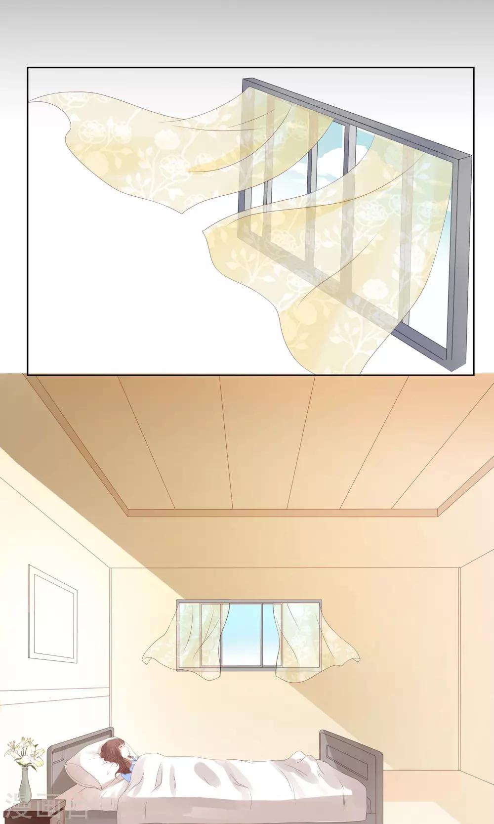 第1话 从汪变成人类-第2话