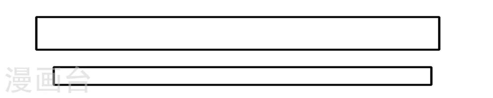 第13话 别再动了-第14话