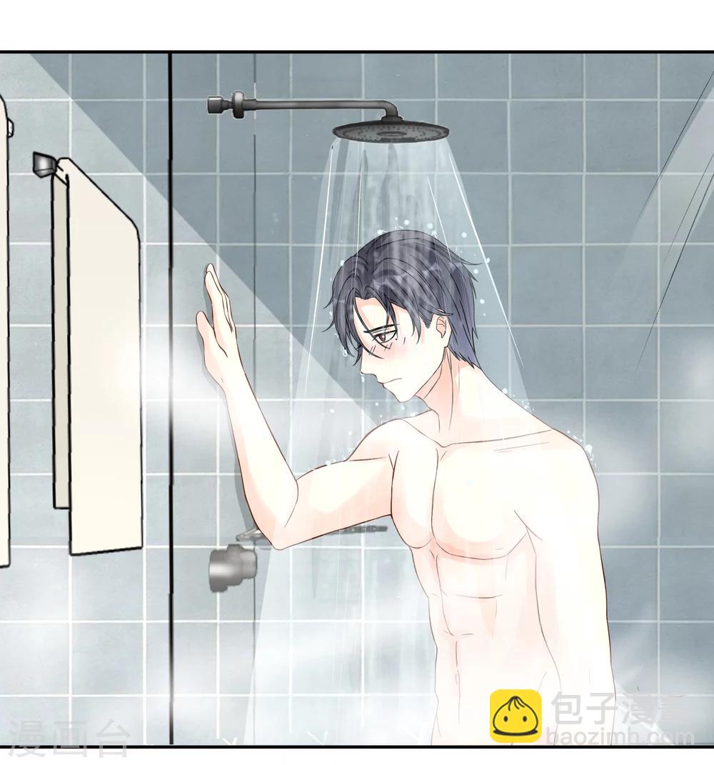 第13话 别再动了-第14话