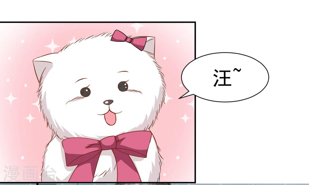 第13话 别再动了-第14话