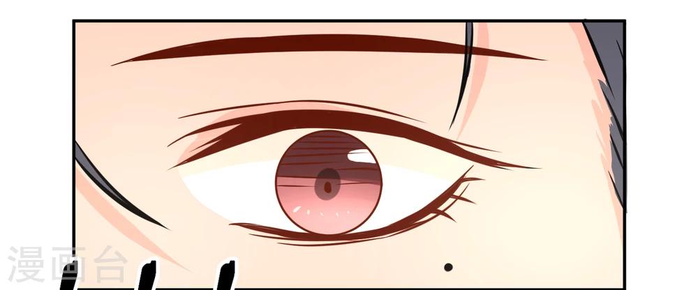 第13话 别再动了-第14话