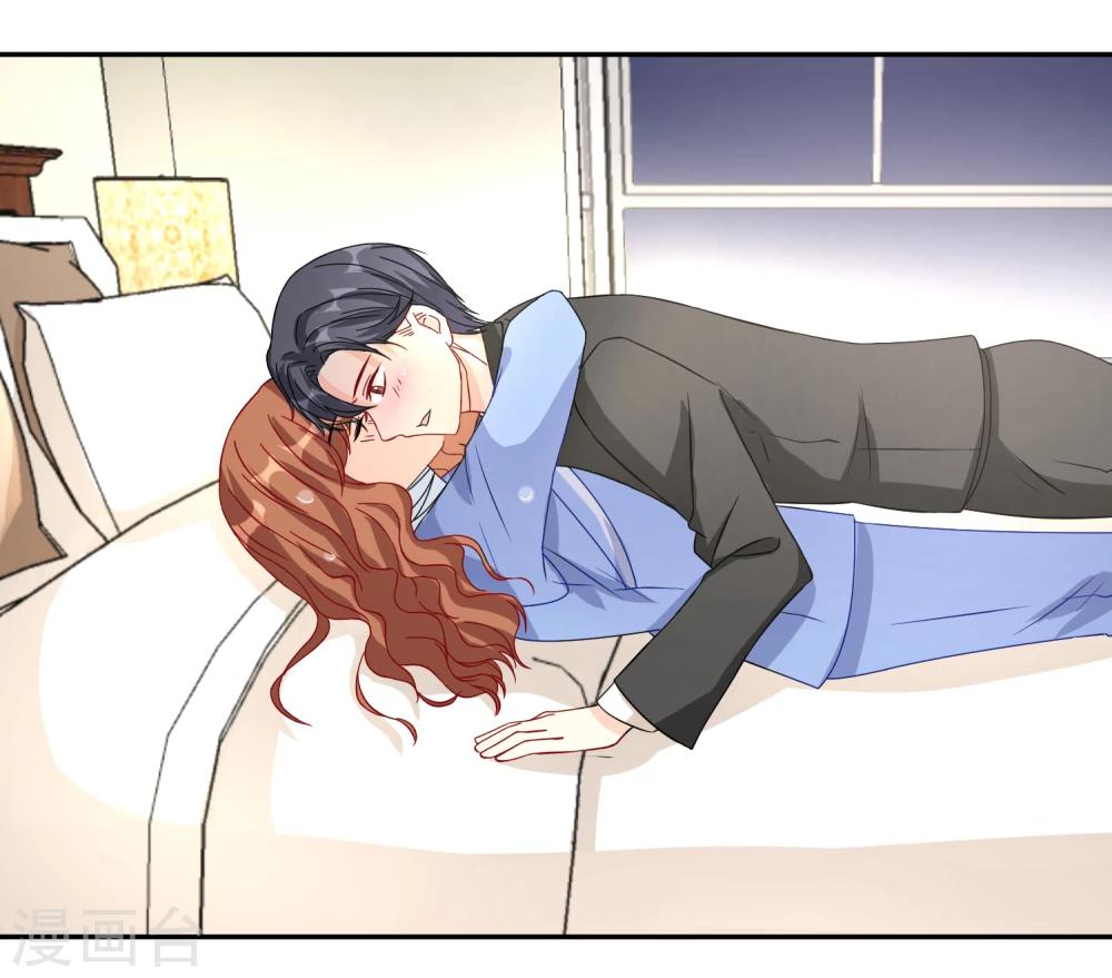 第13话 别再动了-第14话