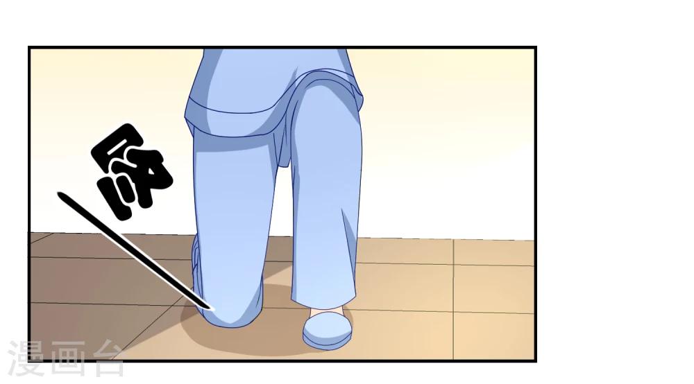 第15话 破绽百出-第16话