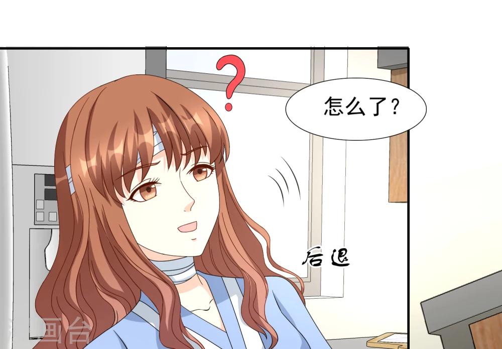 第15话 破绽百出-第16话