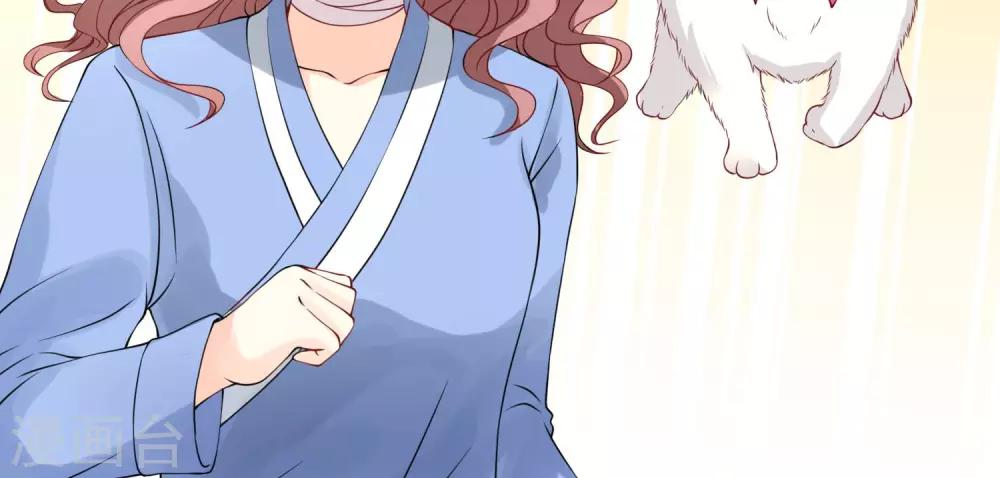 第7话 我似乎很受欢迎-第8话