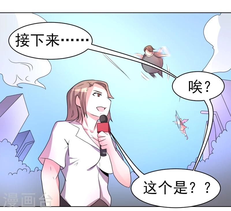 第50话-第50话