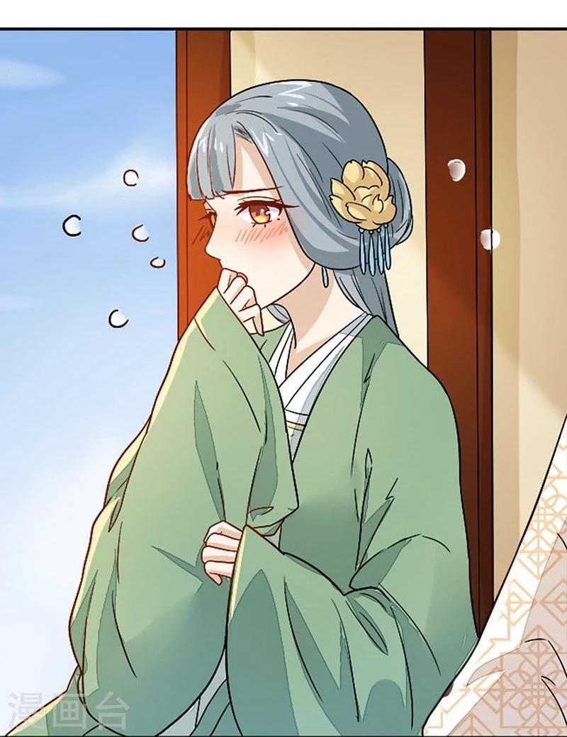 第20话 是敌是友？-第20话