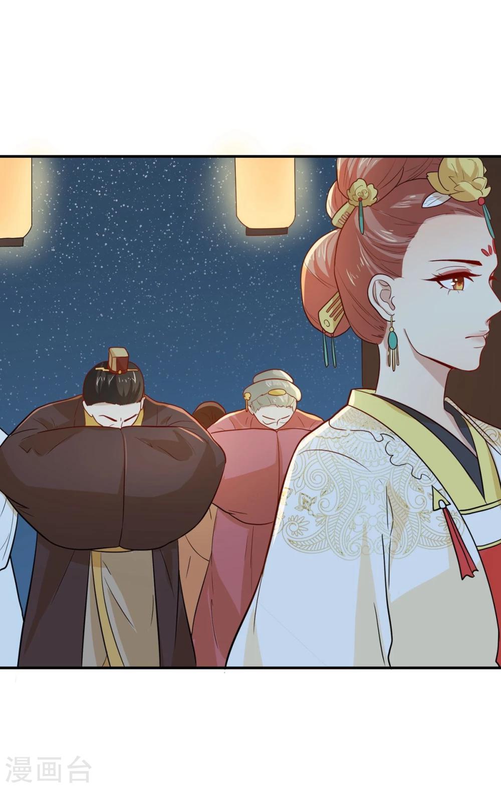 第24话 决裂-第24话