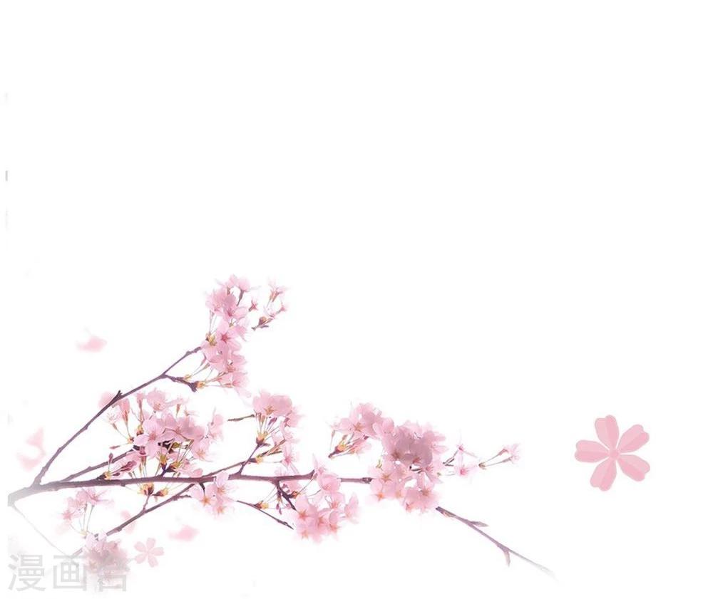 第26话 富贵险中求-第26话