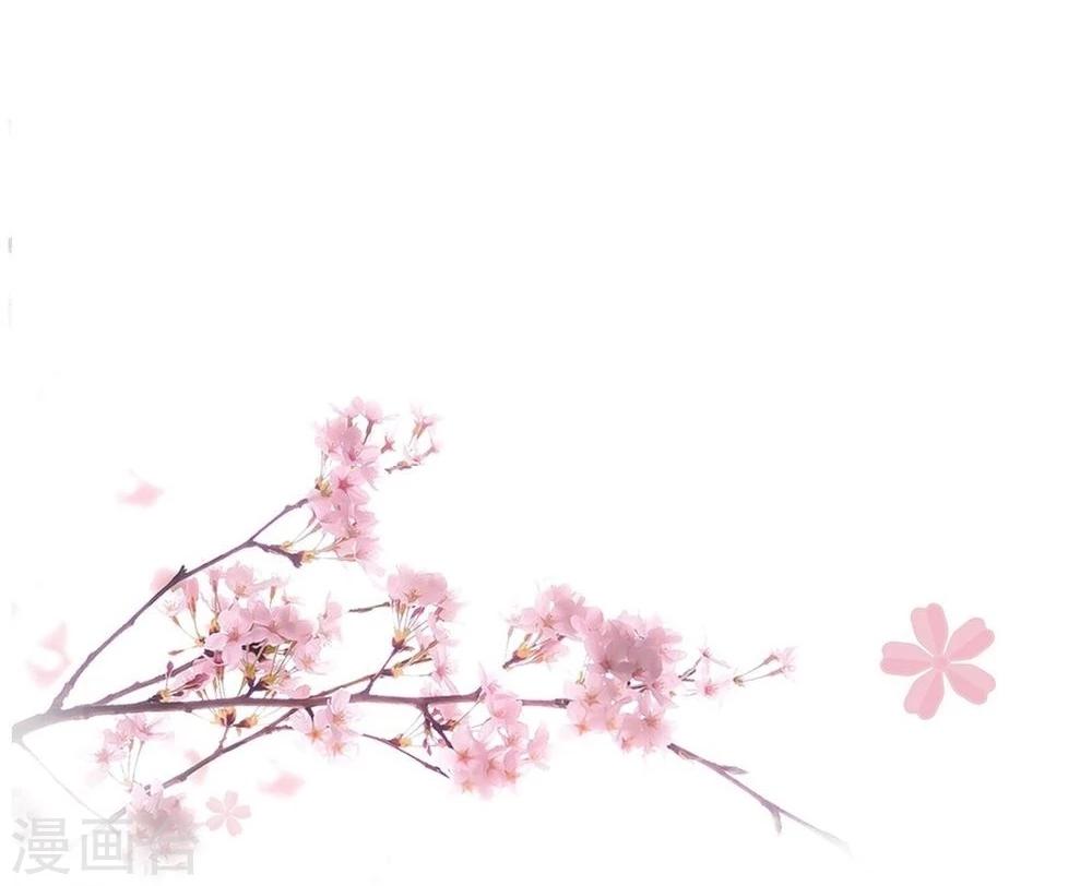 第28话 求婚-第28话