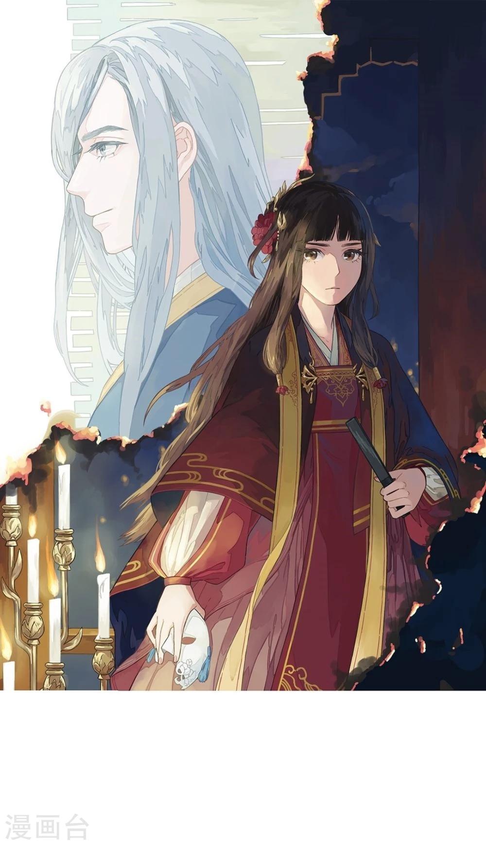 第34话 识破阴谋-第34话