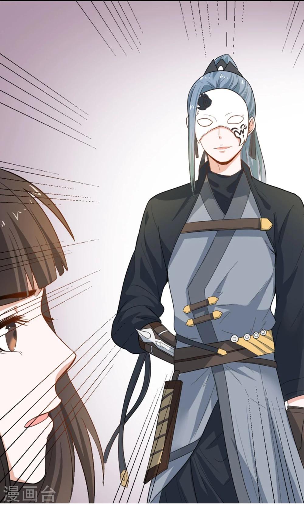 第6话 给我家法处置！-第6话