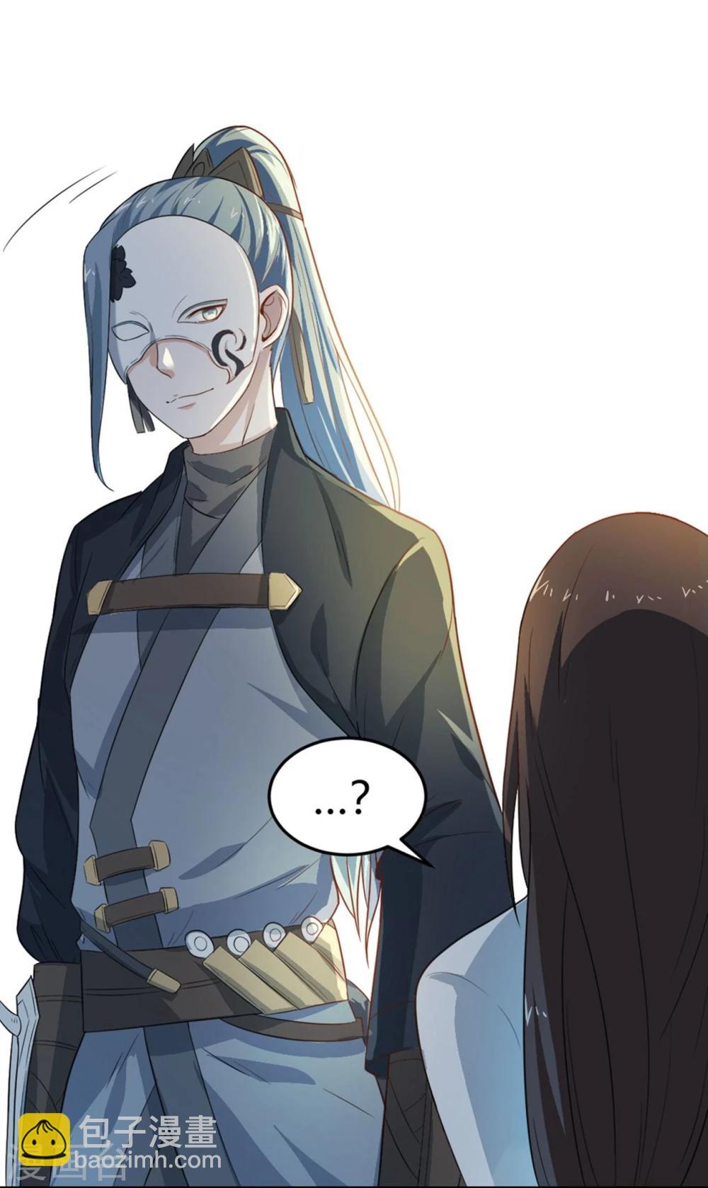 第6话 给我家法处置！-第6话