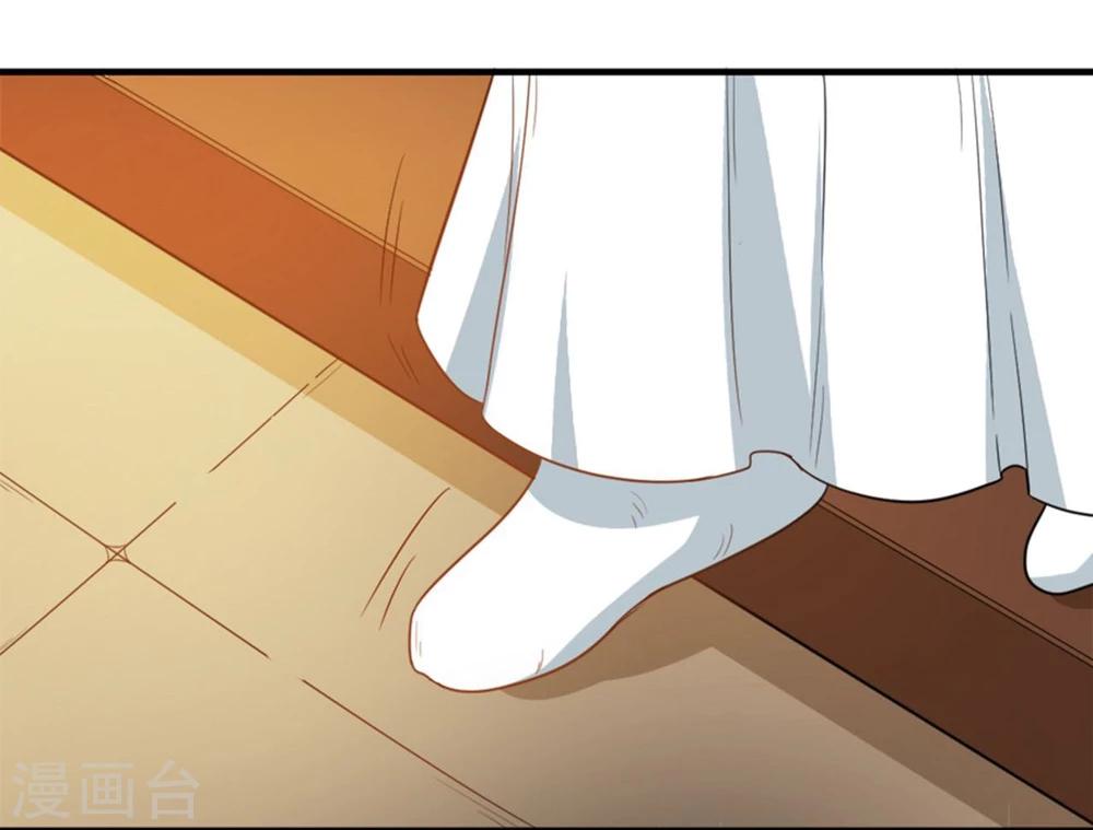 第6话 给我家法处置！-第6话