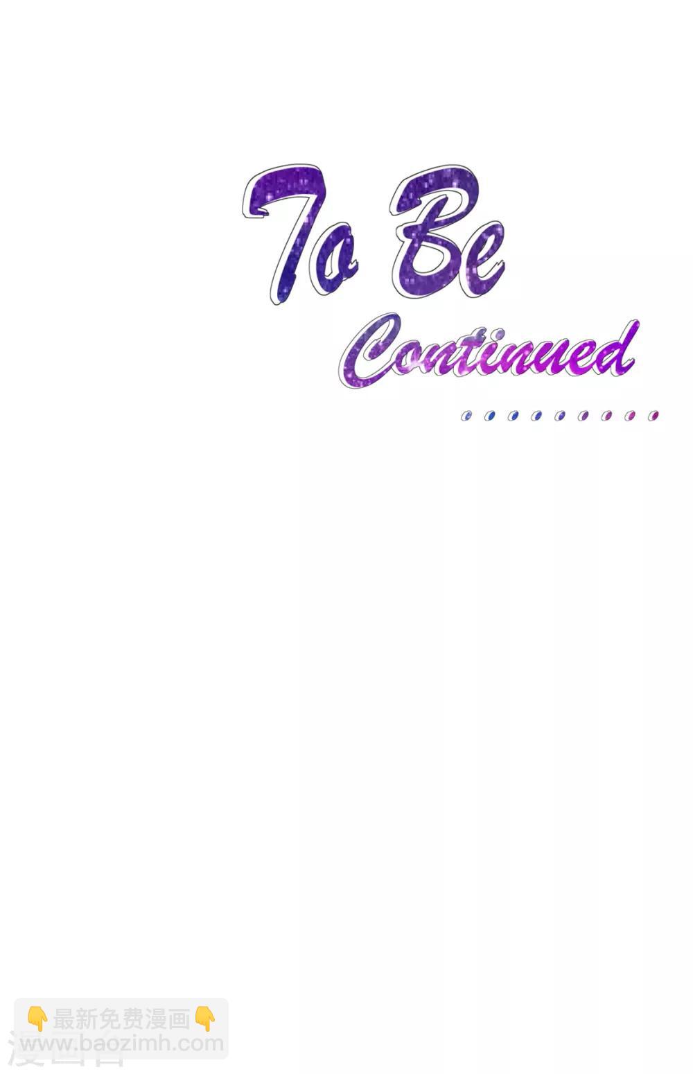 第1话 这是谁的身体？-第2话