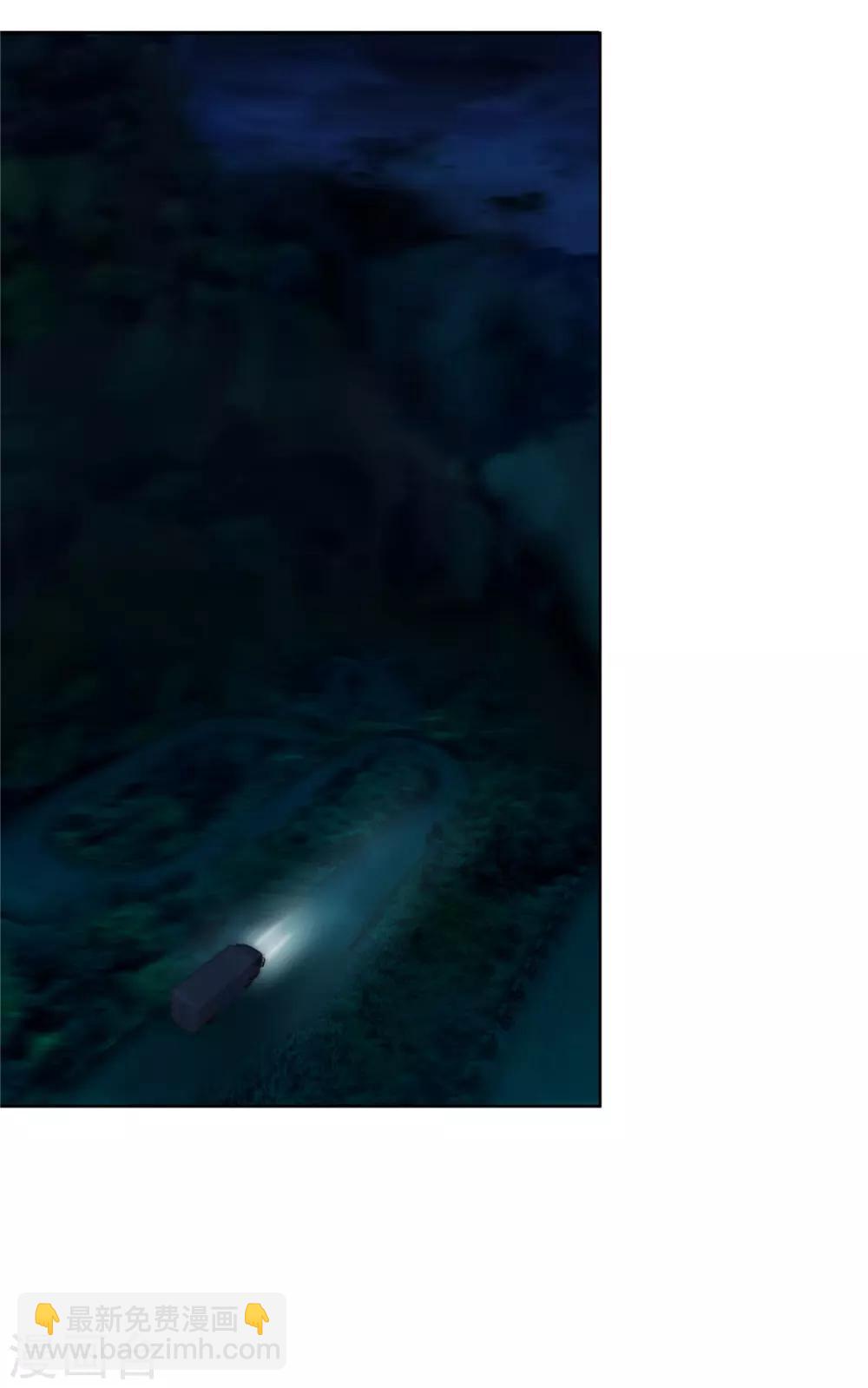 第1话 这是谁的身体？-第2话