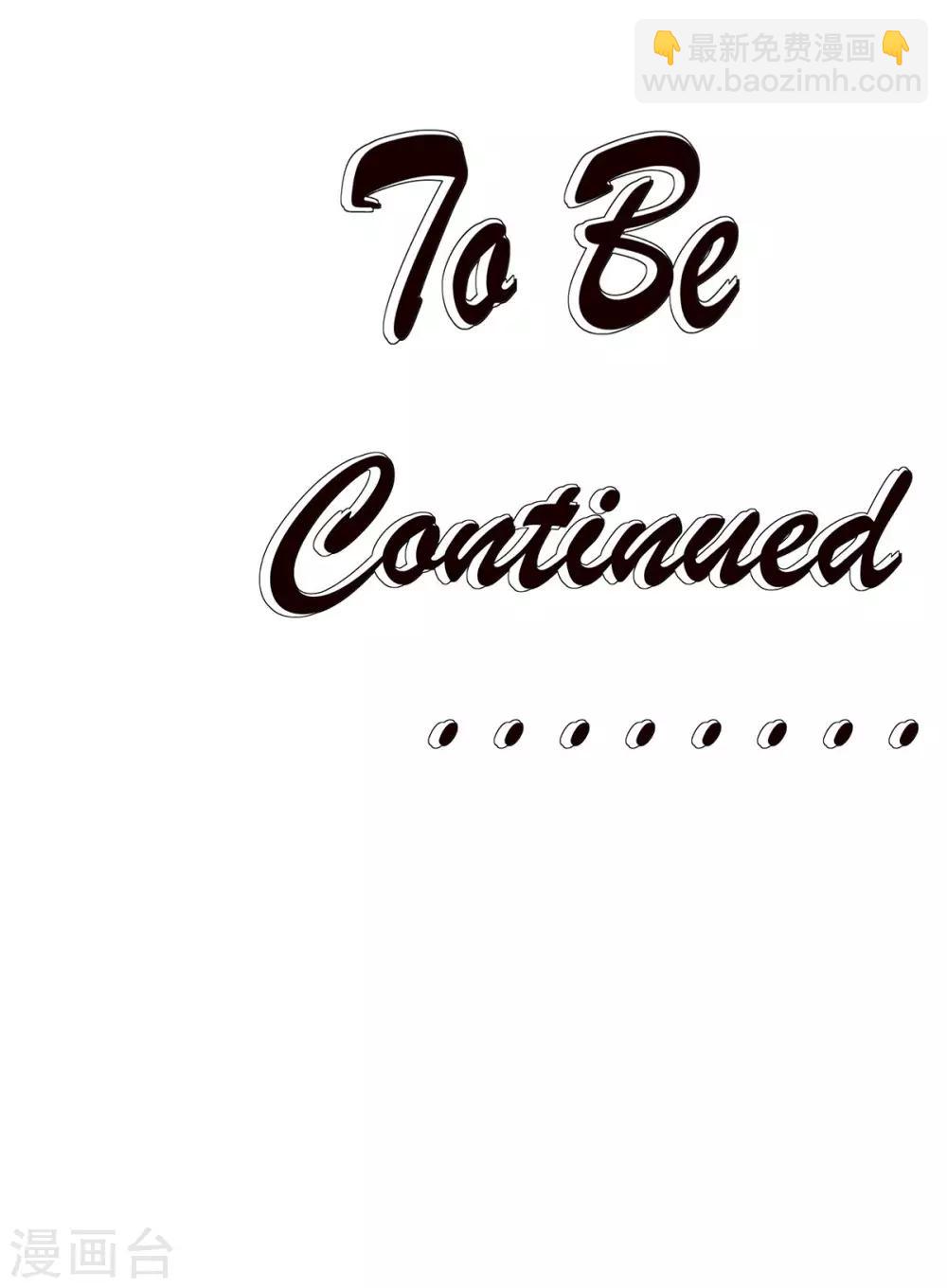 第15话 是她勾引我的-第16话