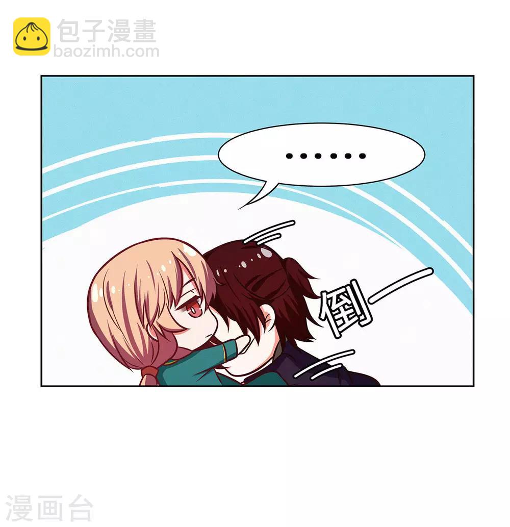 第27话 醒醒啊-第28话