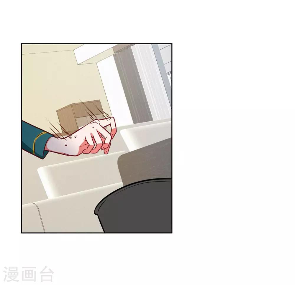 第27话 醒醒啊-第28话