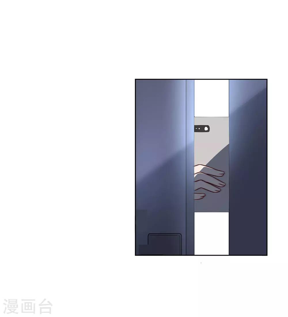 第49话 无意的发现-第50话