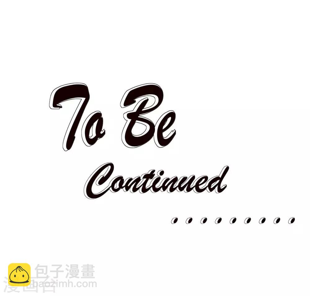 第49话 无意的发现-第50话