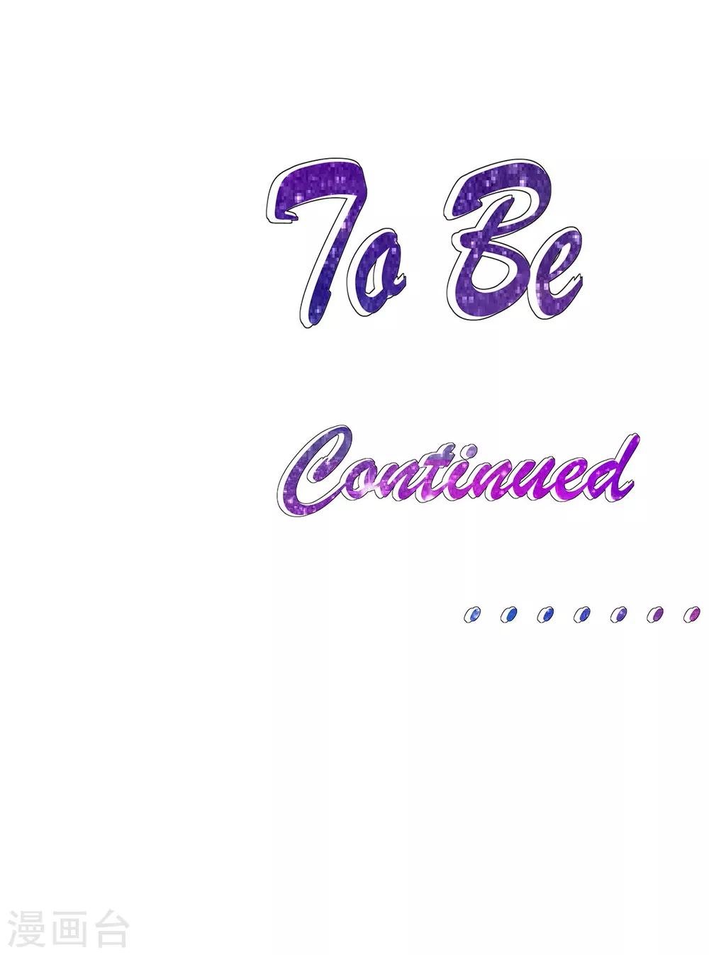 第7话 你聋了？-第8话