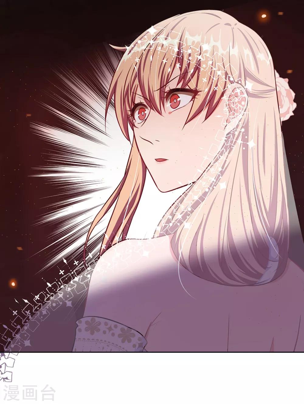 第9话 韩离？-第10话