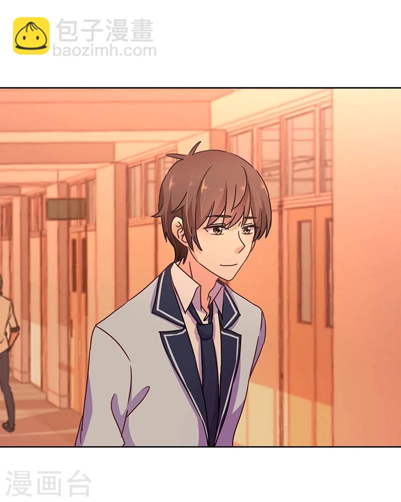 重生豪門之強勢歸來 - 第105話 - 5