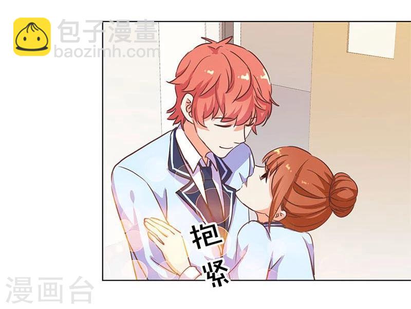 重生豪門之強勢歸來 - 第169話 - 4